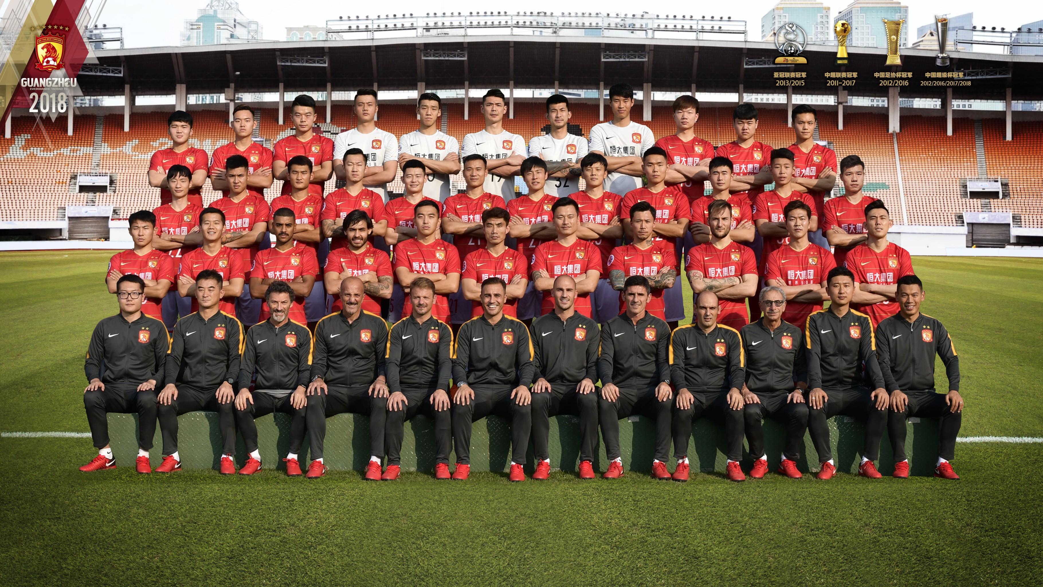 包含广州恒大淘宝队展现出色配合的词条 包含广州恒大淘宝队展现出色配合的词条