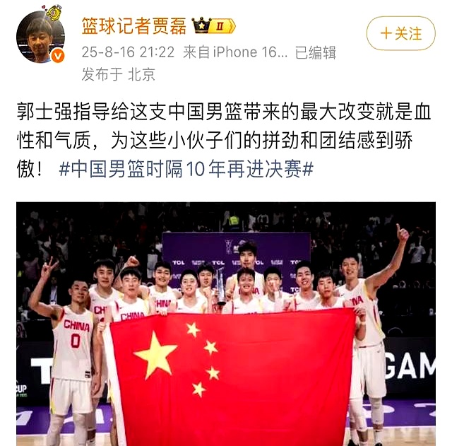 关于球迷们为新赛季CBA的看点而兴奋，预料一场惊心动魄的角逐！的信息